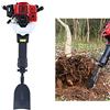 CHIMHOON Benzina Escavatore 2 Tempi Motore Portatile 52ccm 20-55J Giardino Albero Scavatrice Macchina per Fattoria