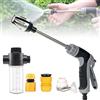 buusace Power Jet, pistola ad alta pressione telescopica per tubo da giardino con caraffa in schiuma, regolabile a 360° e portata di 6-10 m, idropulitrice in alluminio per auto, terrazza, giardino (1 pezzo)