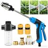 rialgirw Pistola Idropulitrice Aquoxis, Idropulitrice a Getto Aquasis, Qinux Aquoxis, Ugello a Pressione Aquaxis per Giardino, Patio e Auto (Blue,Washer Set)