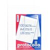 BLASETTI Cf100fogli Protocollo 120gr. Ub