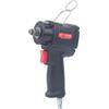 LIUHUANL 1/2 12.7mm Pneumatica Avvitatore Auto Riparazione Chiavi Singolo Martello 450n.m(JP Air Plug)