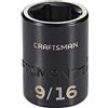CRAFTSMAN CMMT15835 CM 3/8IN DRIVE SHALLOW SAE-9/16IN