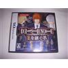Konami Death Note: L o Tsugu Mono