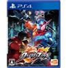 Bandai Namco Kamen Rider Climax Fighter SONY PS4 PLAYSTATION 4 JAPANESE Version