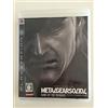 Konami Metal Gear Solid 4: Guns of the Patriots (japan import)