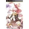 Idea Factory Wand of Fortune: Mirai e no Prologue Portable (japan import)