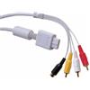 Saitek GameCube S-Video Cable