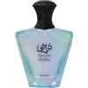 Afnan Turathi Electric Eau De Parfum 90ml