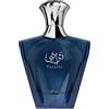 Afnan Turathi Homme Blue Eau De Parfum 90ml