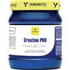 Generico Yamamotò CreatinePro 500 gr - Creatina monoidrato Cre@pure Quality, gusto natural - Non aromatizzato