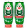 Generic Fairy Max Power - Liquido detergente originale, confezione da 2, 2 x 450 ml