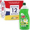 ONE - Pacco da 12 confezioni di 1 lt DETERSIVO LIQUIDO DETERGENTE PIATTI A MANO al profumo di limone - Neutralizza grasso e sporco - Pulizia a basso impatto ambientale