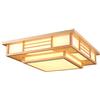 Bagyaluu Lampada da soffitto giapponese LED soffitto lampada giapponese in pelle di pecora plafoniera decorazione in legno+telecomando 24W camera da letto lampada a sospensione