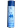 itidet srl Itidet 40 Spray Detergente Brillantante Per Superfici Vetri E Specchi