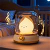 IHALO Carino Luce Notturna Bambini Lampada da Comodino con Macchina Rumore Bianco, 5 Suoni Rilassanti, 2 modalità, Timer Lampada Comodino, Luminosità Regolabile Neonato Cameretta, Campeggio