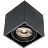SKYGOO Faretto orientabile ad Angolo di 360 °, faretti per Hotel da 12 W, luci per Guardaroba Camera da Letto, faretti per Cucina Sala da Pranzo, faretti per corridoio