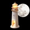 Generic Luce notturna a forma di faro, lampada a proiezione lunare, fari, ornamenti per camera da letto, lampada da tavolo wireless unica per bambini e adulti (telecomando)