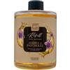 FEI FAN Ricarica Per Diffusore a Bastoncini Refill, Disponibile In Diverse Fragranze Corpose Ed Avvolgenti, Capaci Di Creare Sensazioni Olfattive Uniche 500ml (Unità, AMBRA E PATCHOULI)