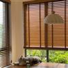 Generic Tende Veneziane in Legno, 60cm 70cm 80cm 100cm 115cm 120cm 140cm 155cm, Veneziane da Interno Tende Veneziana Legno Lamelle da 25mm Privacy Protezione Solare Persiane per Casa Ufficio(Light Brown)