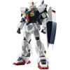 TAMASHII NATIONS - Mobile Suit Z Gundam - RX-178 Gundam Mk-II (A.E.U.G.) ver. A.N.I.M.E., Bandai Spirits The Robot Spirits Figura
