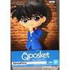 Banpresto 196409 Figurina Detective Conan Q Posket Conan Edogawa, 14 cm