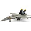NewRay 01443 1:44 BO Mcdonnell Douglas F/A - 18 Hornet