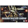 BANDAI SPIRITS Bandai Gundam Seed Destiny Shiranui Akatsuki 1/144 HG Model Kit [Toy] (japan import)