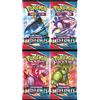 Pokémon Pokemon Carte Booster Packs (4 modelli diversi) - Battle Styles - Inglese