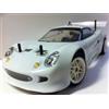 VRX Modello Stradale X-Ranger con Meccanica Completa (sprovvista di Elettronica) 1/10 cod.RH1025MC