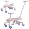 RELAX4LIFE Auto a Spinta per Bambini 2-in-1, Maniglie Regolabili, Ruote in PU con Luci LED, Poggiapiedi Pieghevoli, Carico 50kg, per Bambini 18-60 Mesi (ROSA)