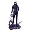 Zhongkaihua JJK Gojo Satoru Figurine Vs Jogo 34 cm Figura Anime Action Statua in PVC per la casa, compleanni, regalo di decorazione per ufficio (testa e braccio possono essere sostituite)