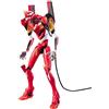 Bandai Hobby HG # 05 eva-02 Evangelion: 2.0 Version Evangelion Model Kit
