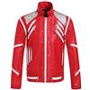 Xiami Leyuan Giacca in pelle rossa per costume da motociclista per cosplay MICHAEL J giacca in pelle Beat Jacket, Rosso, S