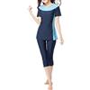 Hperu Donne a Manica Corta Moder Swimwear Beachwear Modesty Burkini Surfing Suet Costume Islamic Costume Copertura Piena di Costumi da Bagno Musulmano