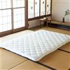 EMOOR Materasso Giapponese Futon Premium CLASSE 140 x 200 cm, pieghevole sonno tradizionale pavimento letto pad cotone