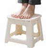 Generico Sedie Pieghevoli per Bambini - Poltroncina Da Relax Per Esterno E Giardino - Sedia Leggera Multiuso per : Ideale per Camera dei Bambini, Asilo, Soggiorno, Interno ed Esterno - Picnic, Spiaggia e