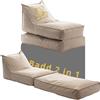 Avalon - Pouf Chaise Longue da Esterno Badd Duo Jive, Pouf Letto e Poltrona Comodo e Impermeabile, Perfetto da Giardino, Ottimo Arredo Piscina, Design Moderno, Made in Italy(70x105cm-Corda)