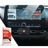 ASZSK Pellicola Protettiva per Display per Hyunda-i i30/DN8 2020-2026 BAYON 2022-2026, 10,25 Protezione Schermo in Vetro Temperato,Hyundai Accessori