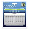Panasonic Eneloop BQ CC63