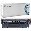 Pilogico Toner Compatibile per HP 12A Q2612A per stampanti HP Laserjet 1010 1012 1015 1018 1020 1022 1022n 1022nw 3015 3020 3030 3050 3052 3055 M1005 M1319 M1319f - 2000 copie (1 Nero)