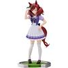 Banpresto UMAMUSUME Pretty Derby - Nice Nature - Figurine 17cm