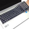 YongMai Cover per tastiera in silicone per computer portatili HP da 17,3, 17-cn0010nr 17-cn0013dx 17-cn0020nr 17-cn0021nr 17-cn0025nr 17-cn0033dx 17-cn0053cl 17-cp0013dx 17-cp0013dx 17-cn0053cl 7-CP0 025cl