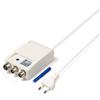 NUOVA VIDEO SUONO Amplificatore di segnale di antenna da interno per 2 uscite TV uso interno blister