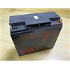 CSB Battery - Piombo 12V 17Ah CSB GP12170 batteria - GP12170