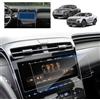 BSTW per Hyundai Tucson 2021 2022 2023 2024 Pellicola Protettiva, per Hyundai Tucson Hybrid PHEV N-Line Limited 10,25 Pollici Navigazione Protezione Schermo in Vetro Temperato 9H Antigraffio