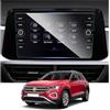 RUIYA Compatibile con VW T-Roc R | R-Line | Cabriolet 2018-2025 2026 8 Pellicola Protettiva per Navigatore, Protettiva per Display GPS Proteggi Schermo T-Roc Accessori 9H Antigraffio