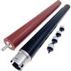 OKLILI LY0748001 Rullo fusore superiore Rullo di pressione Compatibile con Brother HL4140 HL4150 HL4570 HL3040 HL3045 HL3070 HL3075 MFC9055 MFC9460 MFC9560 MFC9970 MFC9010 MFC9120 MFC9125