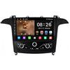 Generico Autoradio per Ford S Max S-MAX 2006-2015 Android 15 9 Pollici Auto Tablet Stereo con Bt Fm Wifi Dual Usb Controllo Del Volante Ahd Per, 8 Core 6G+128G