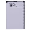 Generic Batteria di ricambio BP-4L da 1500 mAh per Nokia E61i E90 6650/F/T E63 E71/X E72 E73 N97 E95 6790 E52 E55 6760/s N97i (1 PC)