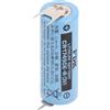 FDK (ehem. Sanyo) Sanyo CR17450E-R - Batteria al litio 3 V, 3 bandiere di saldatura + +
